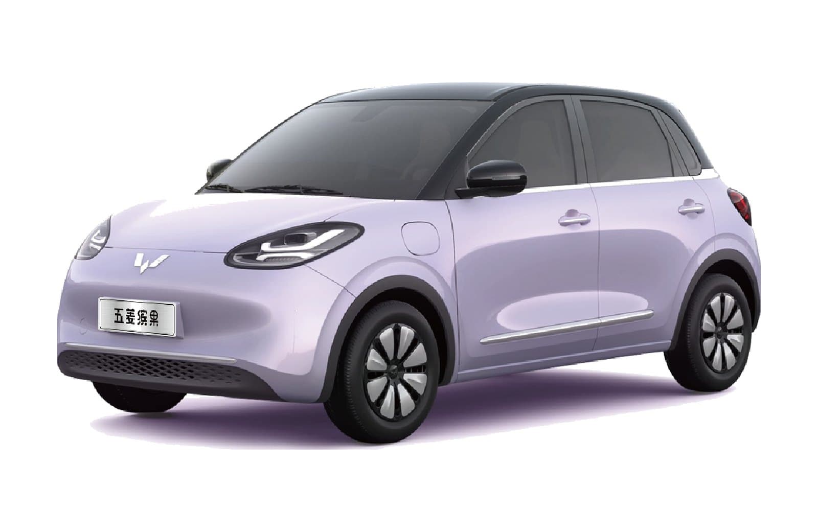 Wuling Bingo