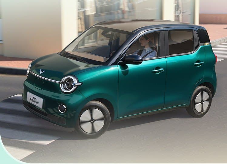Wuling Hongguang Mini EV Solid protection