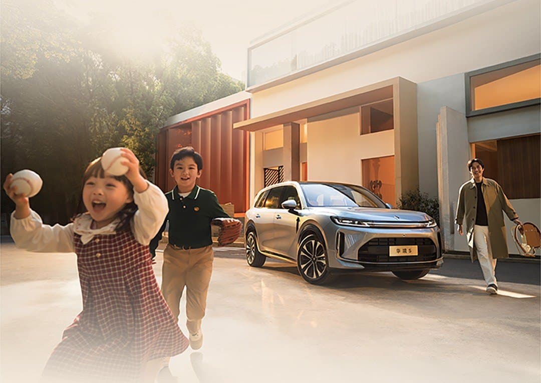 Wuling Huajing S Conçu pour la sécurité