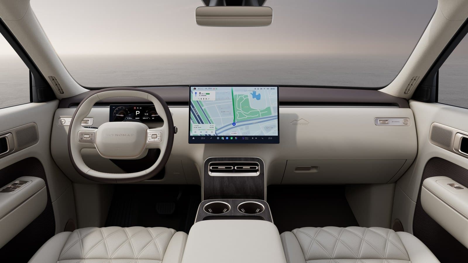 Xiaomi SkyNomad N90 Max Explorer Interior Sand Beige