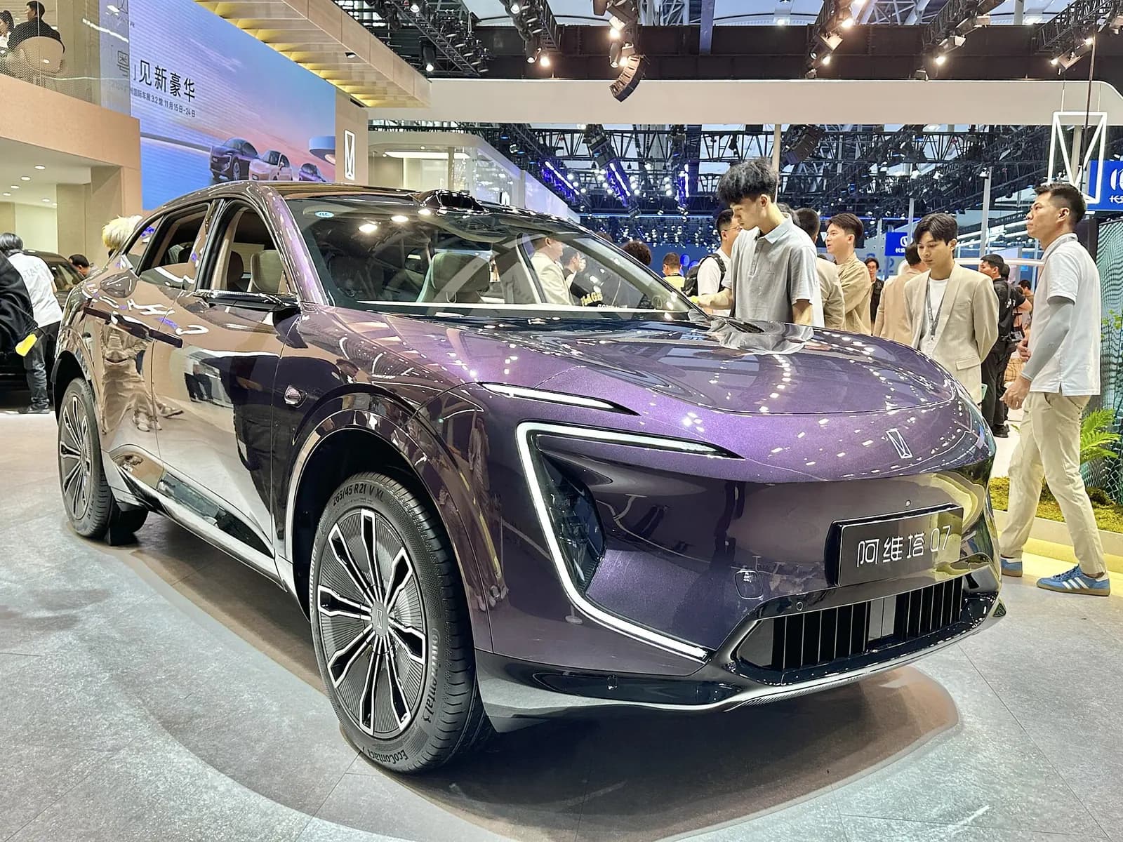 Avatr 07 SUV