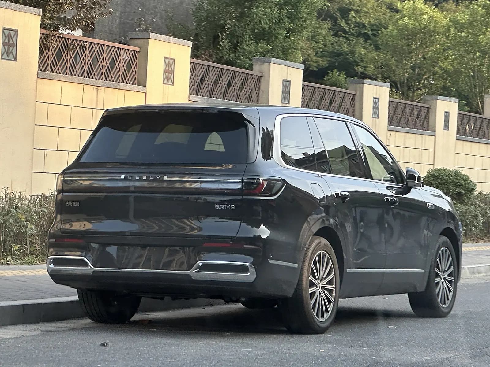Geely Galaxy M9