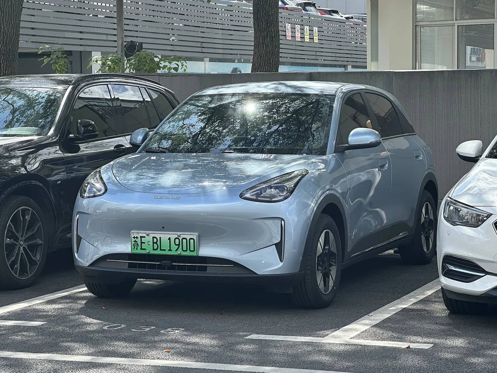 Geely Xingyuan, vista frontal