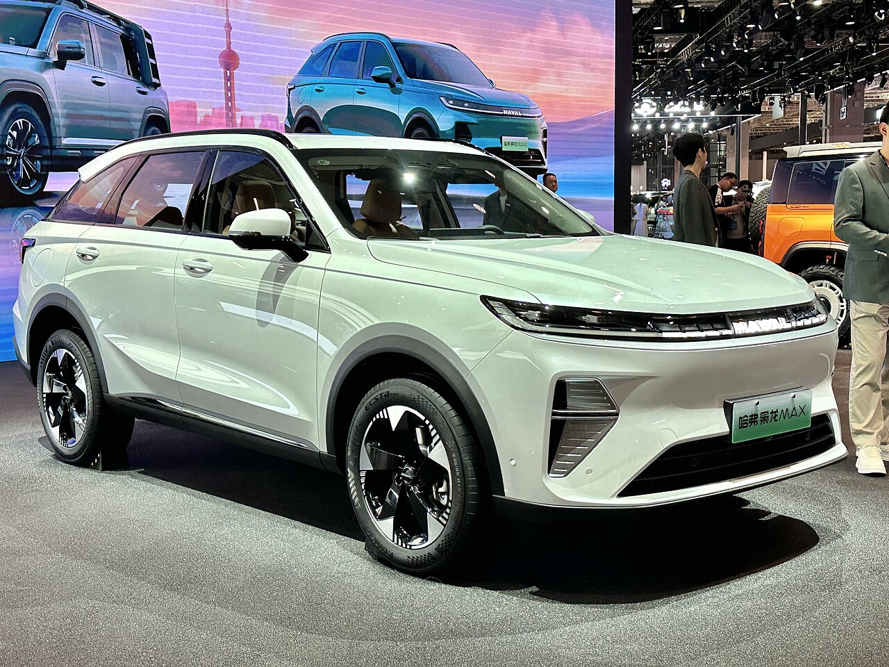 Haval Xiaolong Max Front