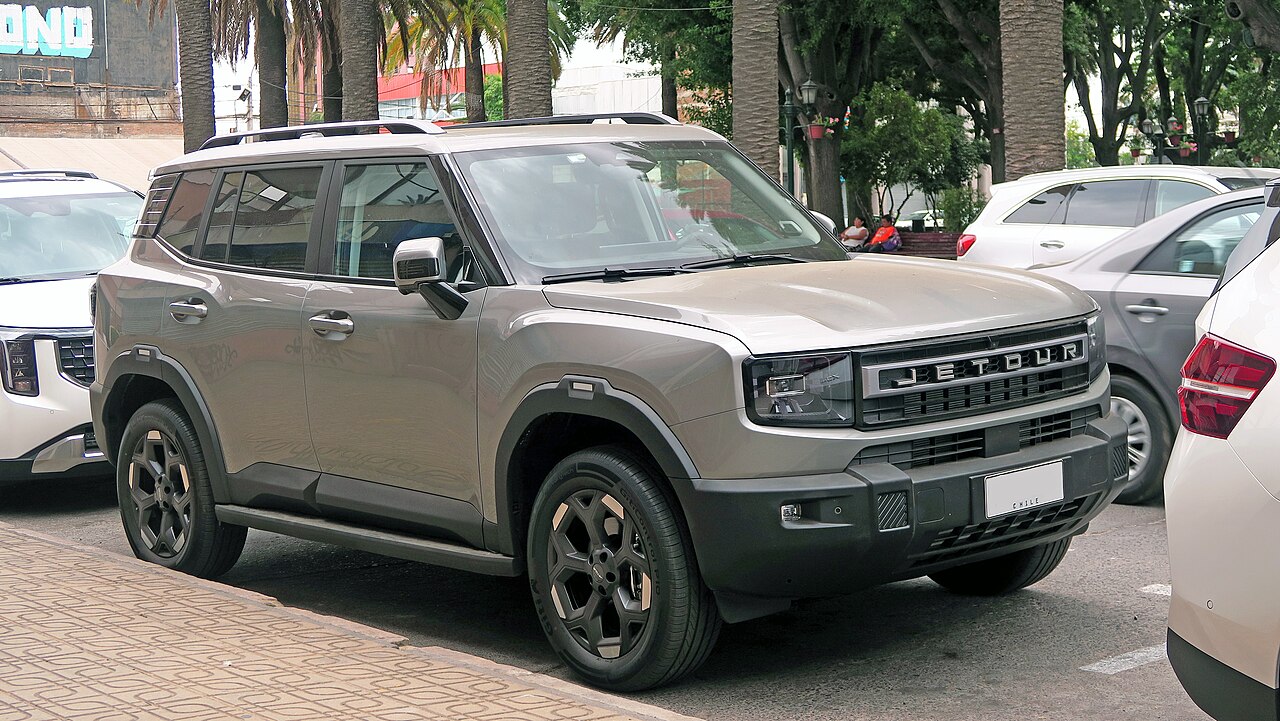 Jetour T1 i-DM (Shanhai T1) Front